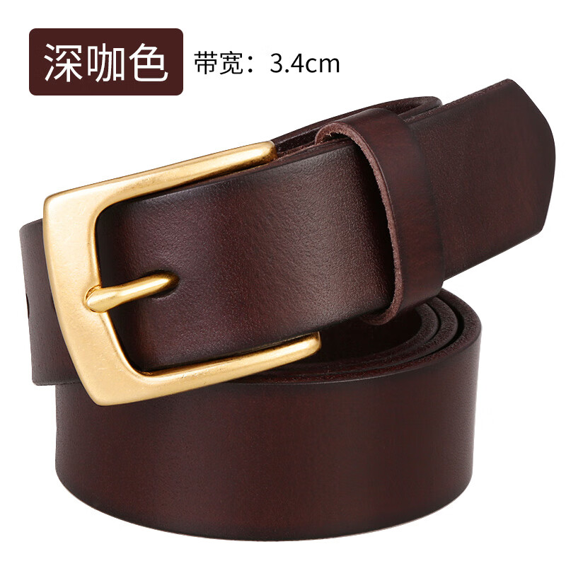 牛當(dāng)家（cattlesboss）女士真皮皮帶銅扣針扣腰帶女褲帶韓版時尚頭層牛皮皮帶1955 深咖色 115cm