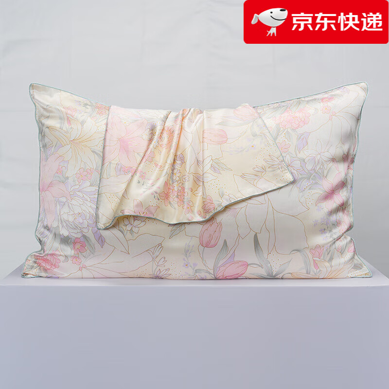 太湖雪真絲草莓枕套純色印花絲綢枕套枕巾一只裝 夢(mèng)百合枕套（裝） 1支 48cmX74cm
