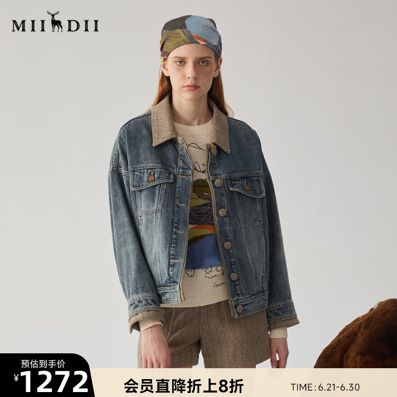 謎底牛仔外套女2024冬季新品復(fù)古風(fēng)拼接式大廓形牛仔服244MW1462 深灰藍(lán) S