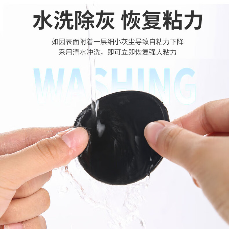 汽车防滑垫中控台耐高温硅胶车载摆件固定贴车内用手机装饰置物垫 【买一送一】大号直径8CM（到手2片装）