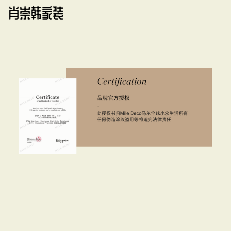 靠森（Kaooseen）韓國(guó)高端品質(zhì)咖啡杯子高顏值韓國(guó)手工陶瓷咖啡杯馬克杯高顏值小眾 韓國(guó)原裝進(jìn)口 正品保證