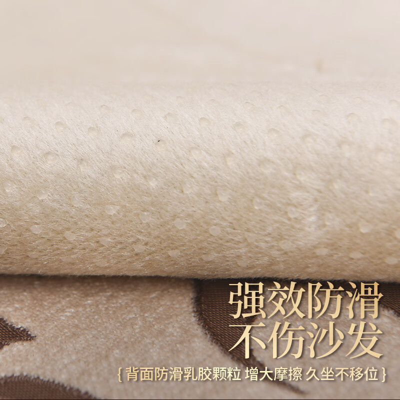 索菲娜 欧式皮沙发垫四季高档奢华沙发坐垫高级感防滑沙发垫子靠背巾 yyl海瑟薇-深情咖(含垂边15cm) 坐垫70*70cm一片