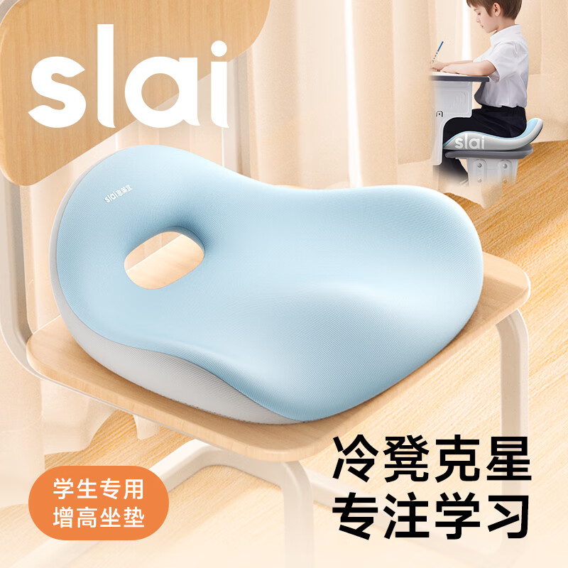 ˼����ѧ�������ͯ����ר��Сѧ�����ߵ���ƨ�����幤ѧ������͸���ε� 52.35Ԫ