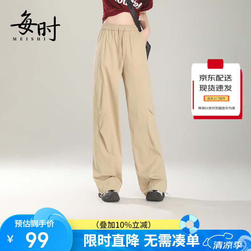 ÿʱŮװɡ����Ů���Ŀ�������͸���˶����ſ�����ֱͲ���п�8297��XL