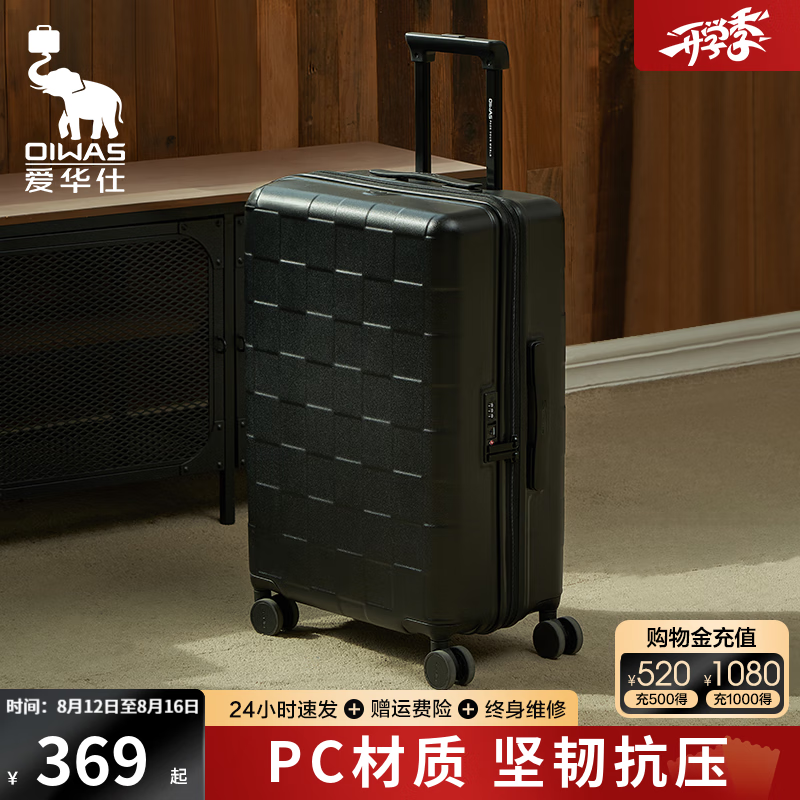 �����˷�����ʮ��Ʒ���������ʵ�����������������������ǻ��� ��ɫ ���Ӻ�PC�� ����ĥ��ˤ�� 20Ӣ�� ��׼�ǻ���