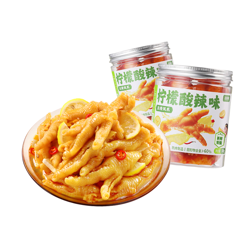 ��С± ��������ȥ�Ƿ�צ �ѹǼ�צ��ʳ 500g*2�� ������ʳ 54.74Ԫ