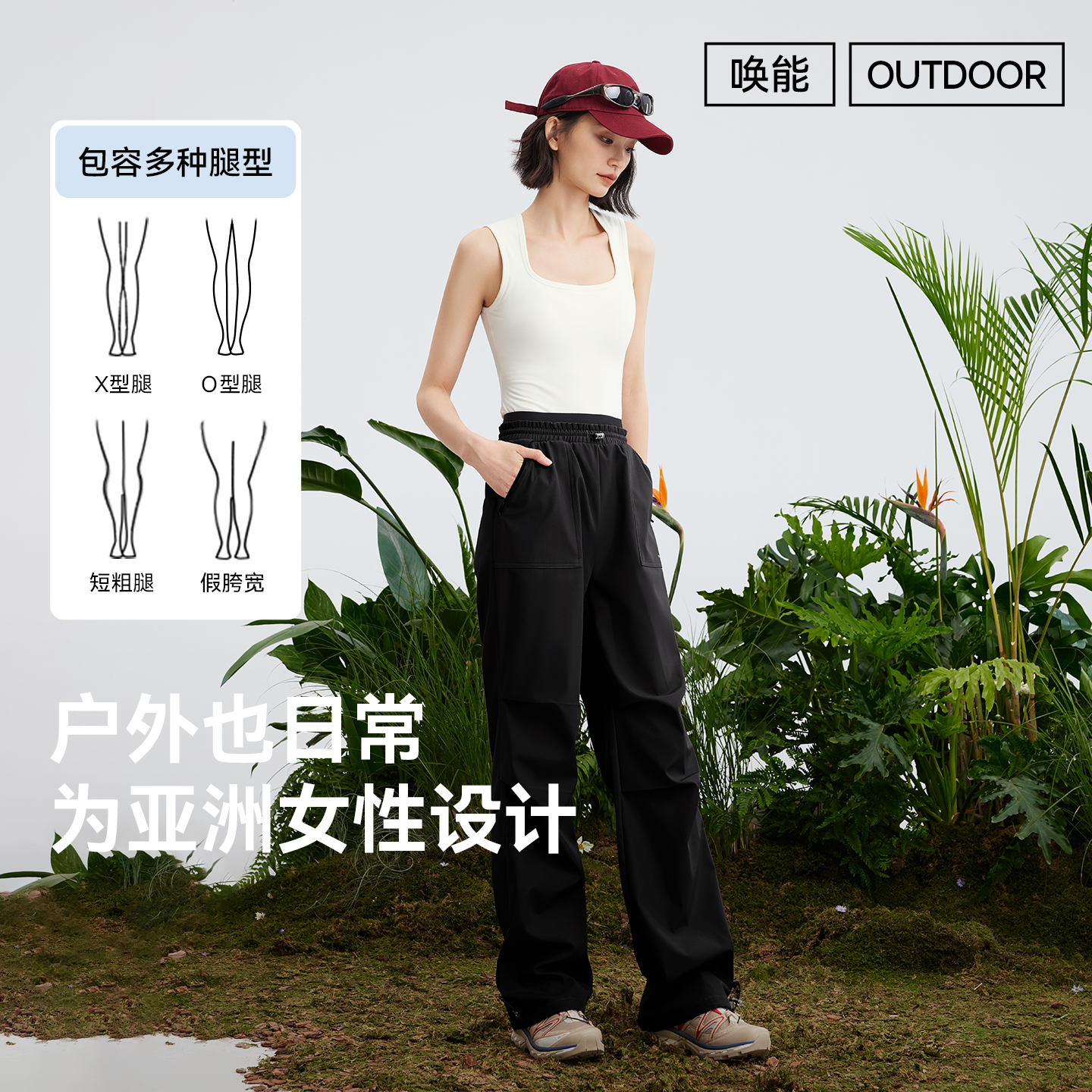 MOLY VIVI双腰头冲锋软壳裤女户外防风防雨水徒步登山滑雪裤工装裤魔力薇薇 经典黑-加绒款【恒温保暖 防风雨】 M