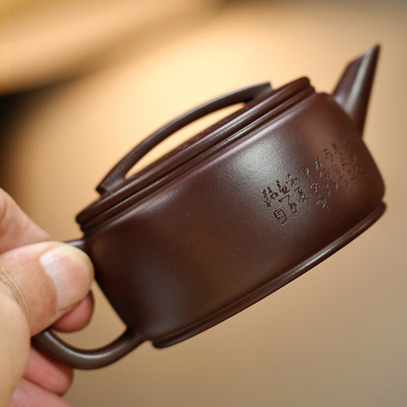 紫来顺宜兴名家高端紫砂壶纯手工刻绘剑流汉瓦壶正品送领导送男士礼品 紫泥剑流汉瓦 170ml