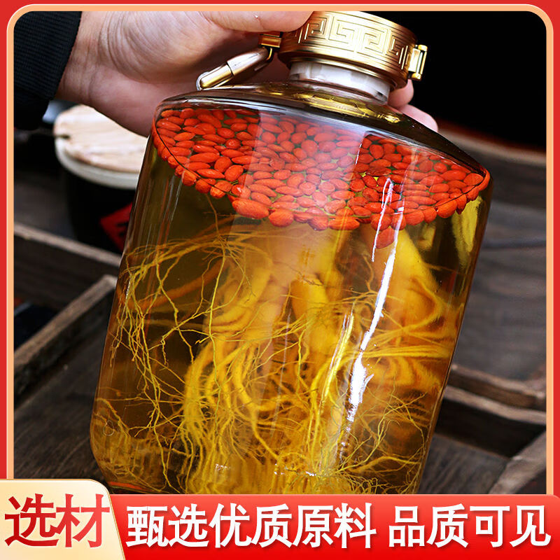 瑞补【6斤大坛礼盒装】人参枸杞鹿茸血酒 52度3000毫升玻璃大坛礼盒装 52度 3000mL 1坛 六斤人参鹿茸血酒【送打酒提】