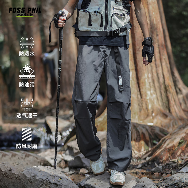 ���ڲ�����Foss Phil���⹤װ�������ﶬ���ٴ��ˮɡ��ֱͲ���п���8361���2XL 86.8Ԫ