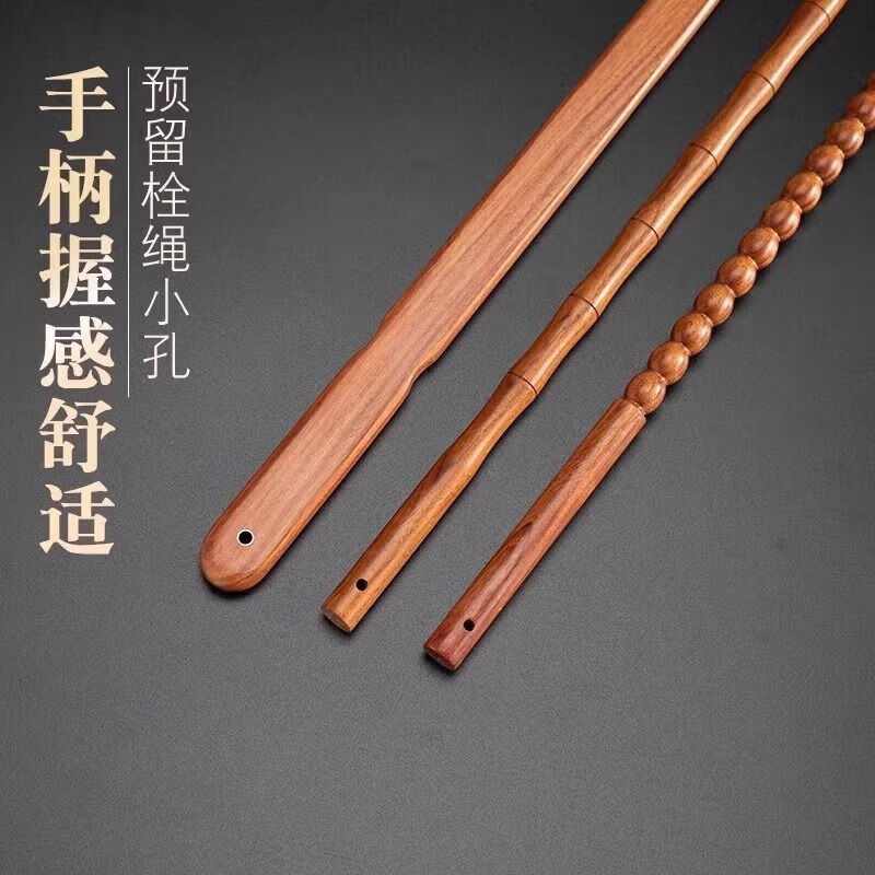 通用(GE)不求人痒痒挠抓背神器一体实木老头乐抠背痒的抓痒孝顺 加厚木片挠
