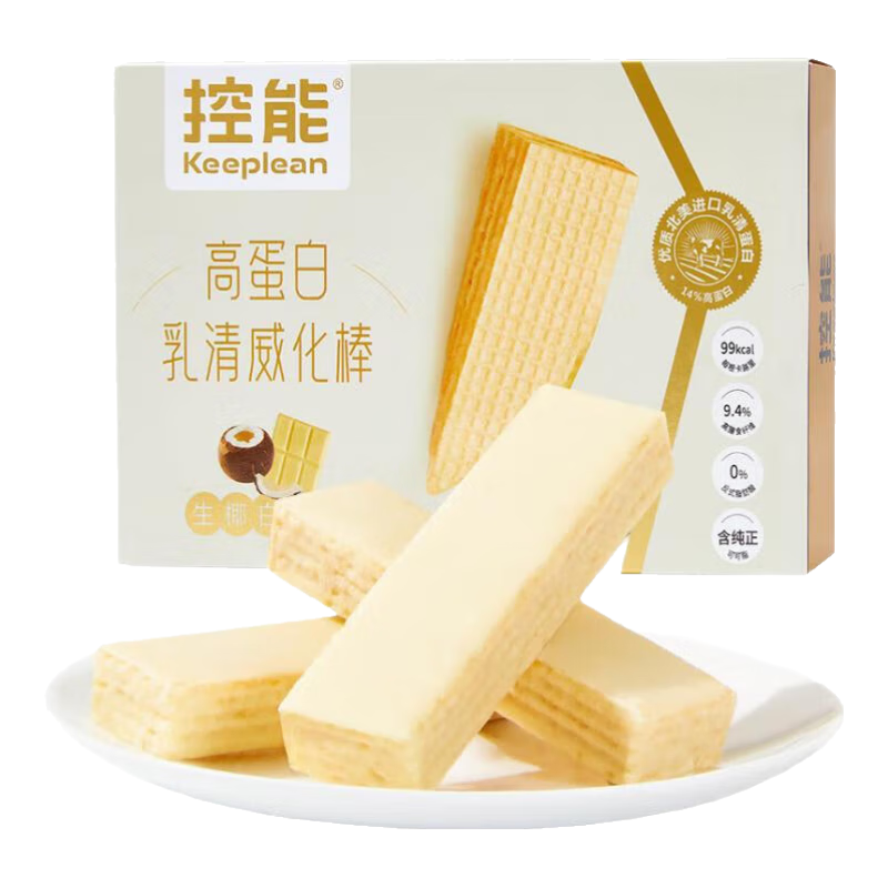控能乳清蛋白豆乳威化餅干蛋白棒無(wú)糖精代餐棒運動(dòng)健身能量棒營(yíng)養零食 生椰白巧1+黃金芝士1各 288g*1盒