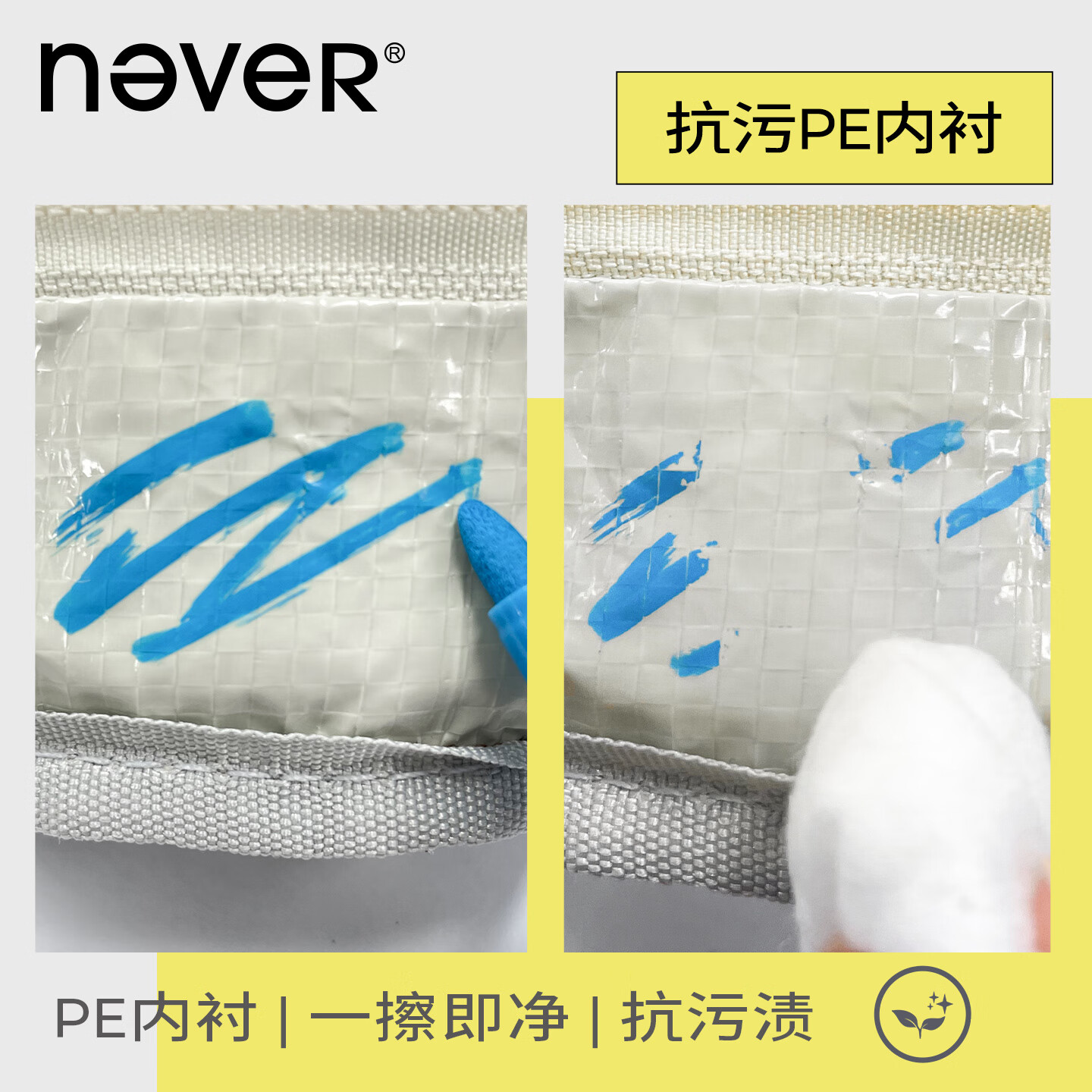 never小书包笔袋站立式笔袋磁吸翻扣高颜值学生文具笔袋大容量铅笔盒防污面料新款笔袋小学生 雾莓粉【内部防污面料/磁吸翻折】