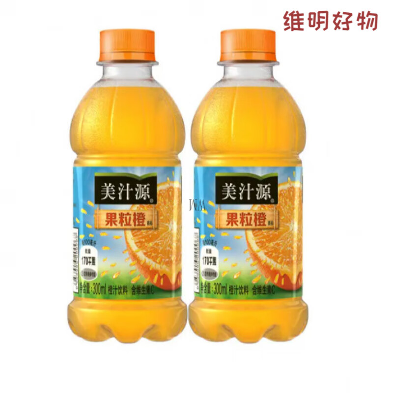 美汁源可口可乐果粒橙汁果味饮料小瓶瓶装果汁迷你300ml饮品 果粒橙300ml*4瓶+1瓶