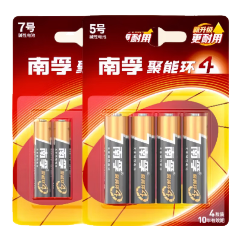 ���ڲ��������ھ��ܻ�4��7��5�ż��Ե��1.5v����AAA�յ�ң������ͯ��߳�Ѫѹ�� ����7��4��+5��4��