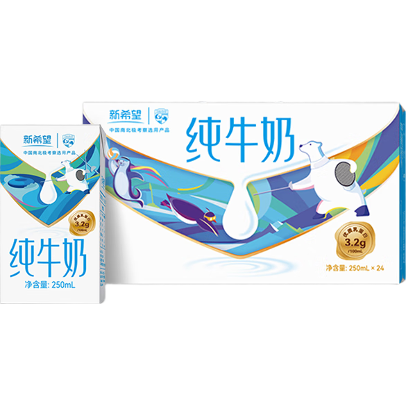 ��ϣ�� ��ѩ 3.2g�鵰�� ��ţ�� 250ml 24�� 38.1Ԫ���콵�������33.1��