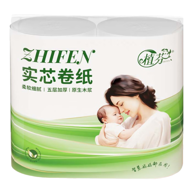 ���ڲ�����ֲ�� ��о��ֽ ԭ��ľ�� ���Ӻ� 125g*2�� ��Ӥ���� 1.99Ԫ