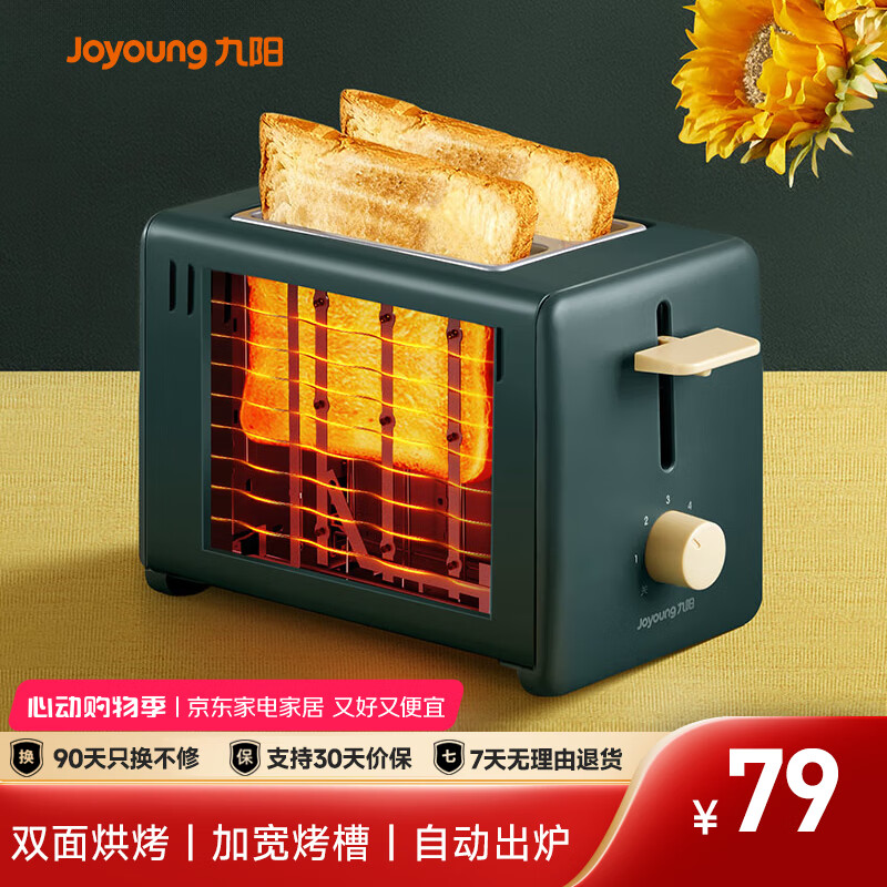 ���� ����� KL2-VD91 �ӿ���6��˫��濾����