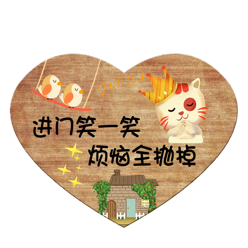 Τ£WENCCO ҾӰڼ ҹҼǽװιƹƷ·ǽڹ JЦһЦ(20*26CM) 19.8Ԫ