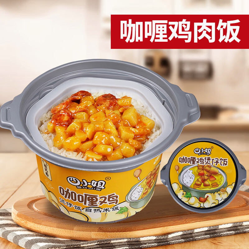 �����׷����˿��12�з����Լ����׷����᷹�������з���ʳ ��଼�260g*2��