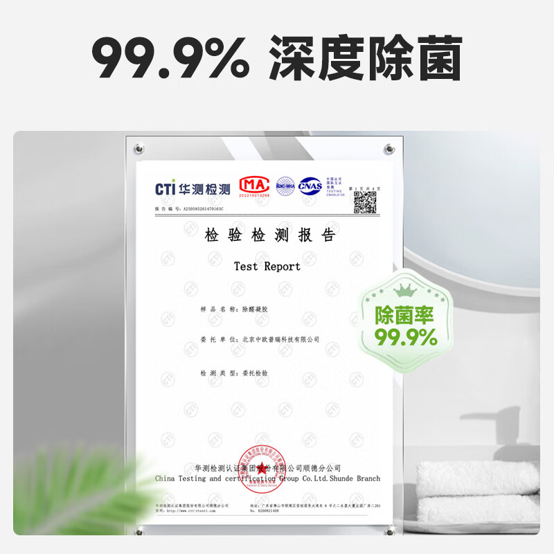 绿之源马桶清洁剂厕所香氛洁厕灵管道疏通剂墙体除霉油烟机油污清洗剂 免刷洗除菌洁厕灵500ml【2瓶装】