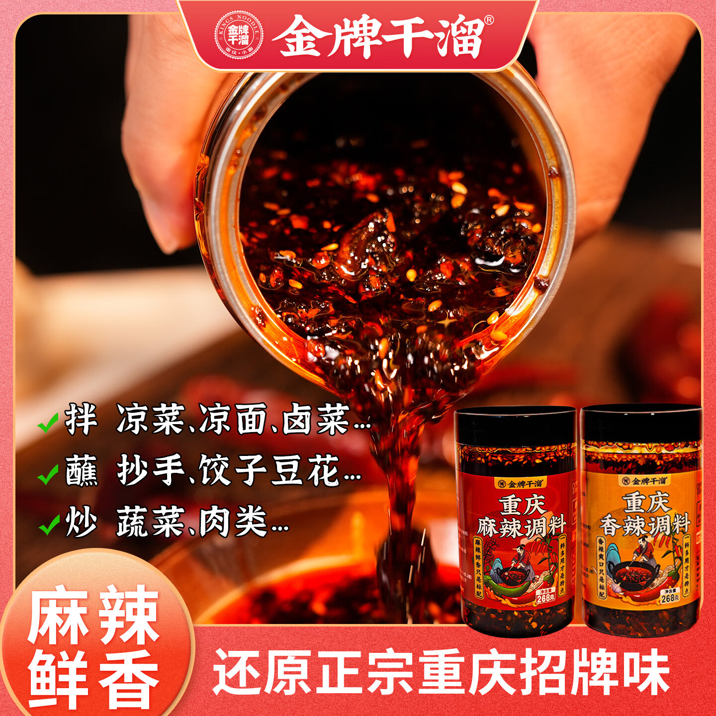 ���Ƹ�������С�����������������������跹����268g��ת������� ������������268g