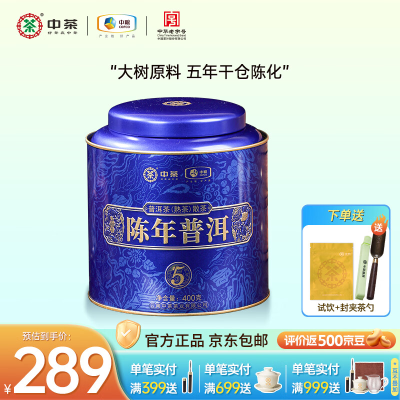 商品图片 1