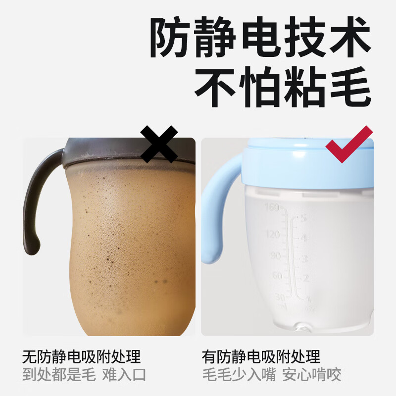 GALLE BABY硅胶鸭嘴杯学饮杯婴儿6个月以上喝水宝宝一岁喝奶吸管杯儿童水杯 【硅胶捏捏杯】绿色160ml 送鸭嘴、吸嘴、直管