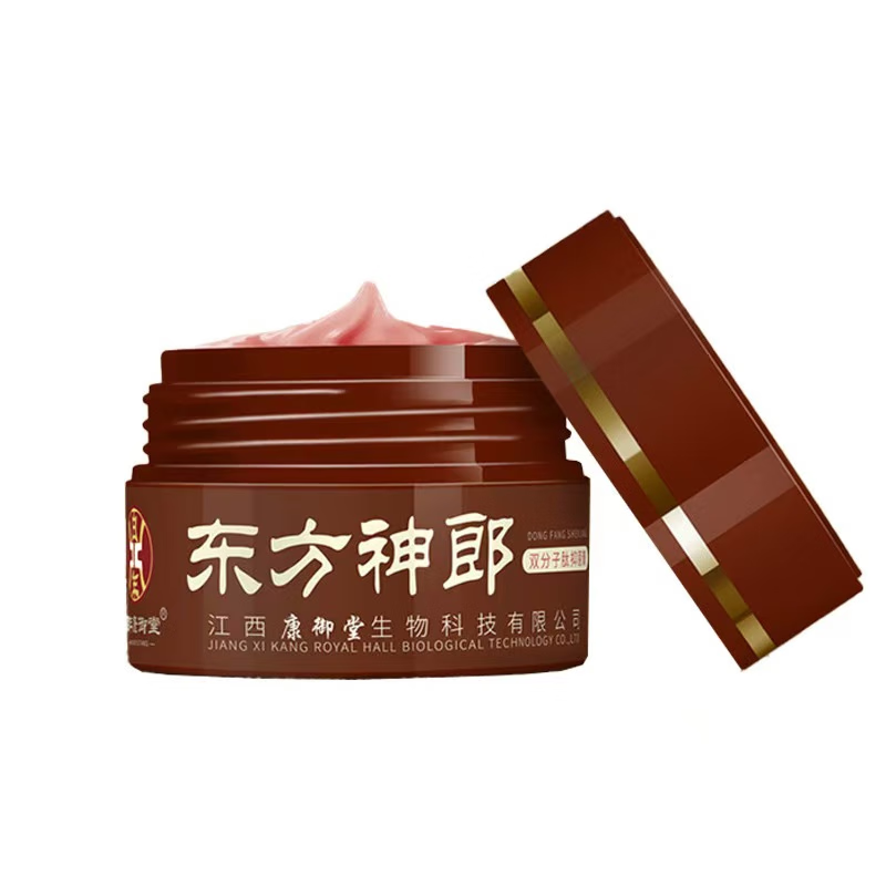 百年康御堂【药房同款】江西百年康御堂东方神郎双分子肽透皮抑菌止痒乳膏 2盒装【优惠20元】