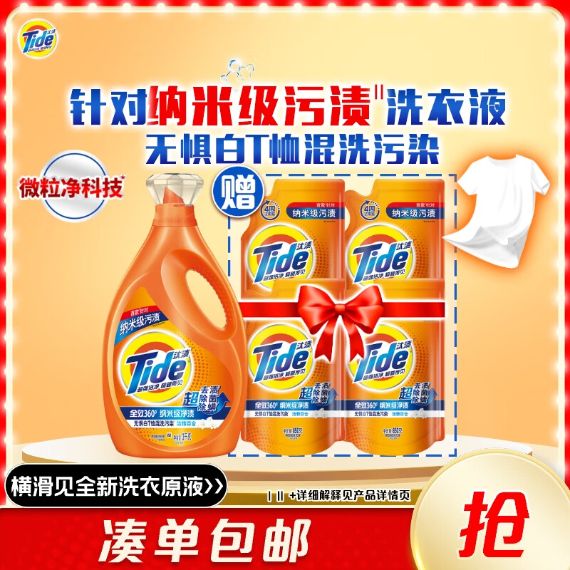 ̭�� ϴ��Һ 12.8��