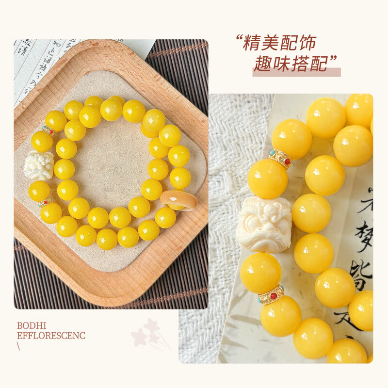 DUTRIEUX金玉满堂菩提子手串双圈盘玩佛珠醒狮跑环款文玩手持学生百搭手链 玉笛鸣【圆珠双圈】11-12mm