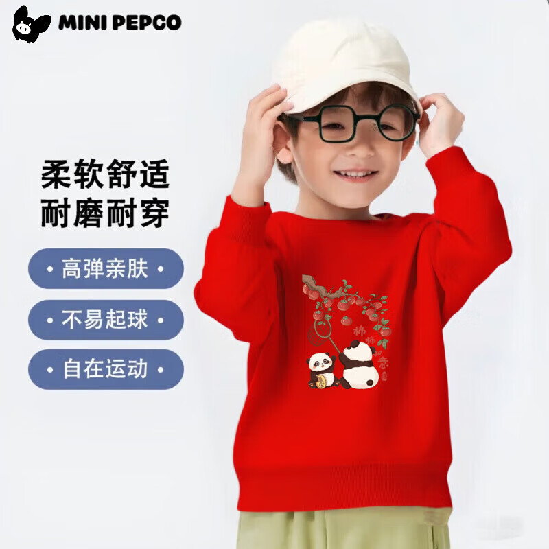 С�����ɣ�PEPCO����ͯ�������´����＾��Ů���˶�����2025�¿����ͯ˧����װ ��������-��ɫ 90 31.4Ԫ