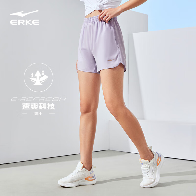 鸿星尔克短袖男夏季新款冰感速干衣跑步健身休闲百搭t恤衫运动上衣T恤男士 【透气运动短裤女】浅粉紫-4008 L