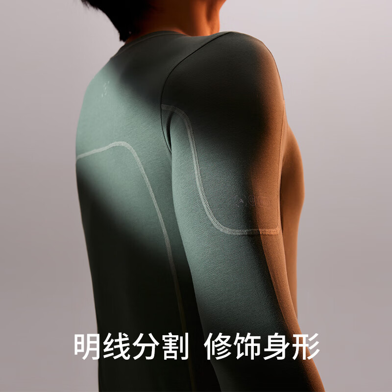 蕉点热感衣男士保暖套装莫代尔棉内衣修身无痕冬季秋衣秋裤【一暖】 礁石墨黑（一暖5℃-15℃） XL