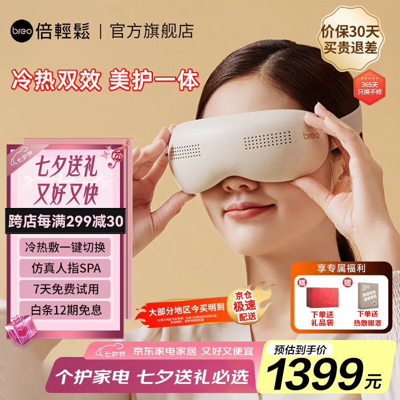 ɣbreoٷ꡿۲Ħ SeeKproĦ۱˫Ч ʵ͸ĸŮѹϦ˽ See K Proɫ-ǧͬ