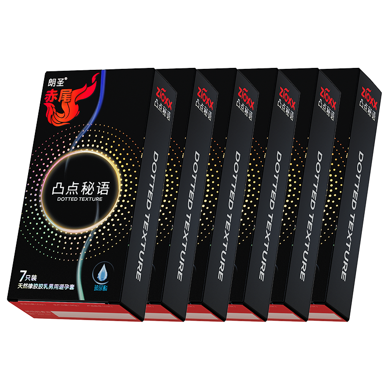 ��β ��Ȥ��ȫ�� 42ֻ