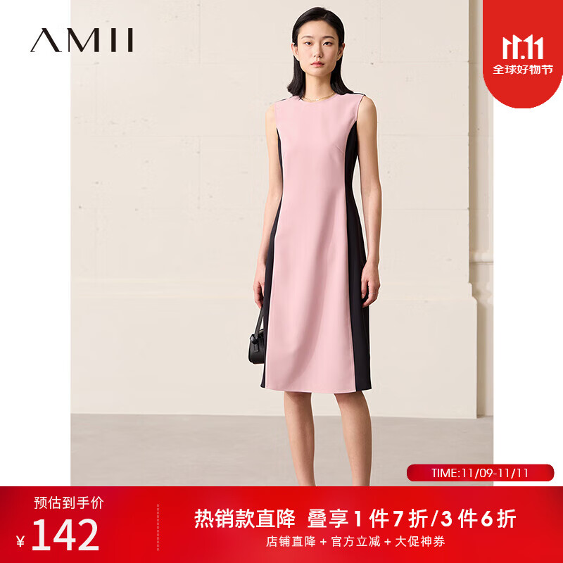 AMII女装2025夏季新款通勤撞色拼接修身无袖连衣裙女显瘦无袖 黑色 S 155/80A