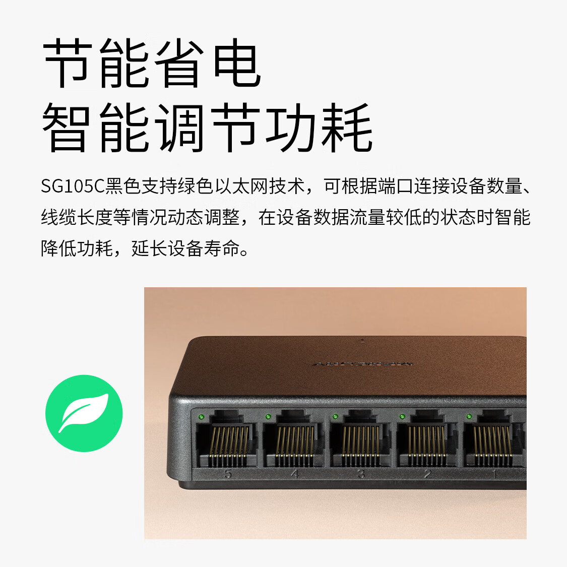 图 6