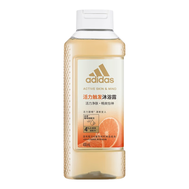 阿迪达斯女士香氛沐浴露温和清洁敏感肌适用植萃配方持久留香 【甜橙香】活力触发400ml