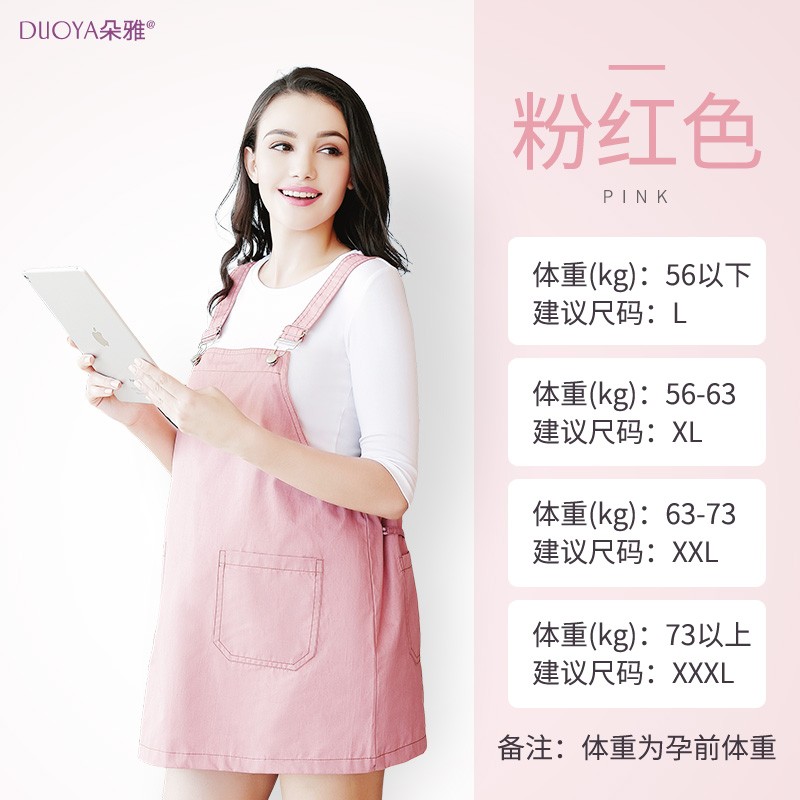 怎么查京东X服历史价格查询|X服价格历史