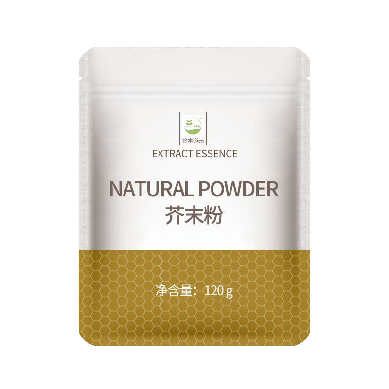 谷本道元正宗新鮮黃芥末粉研磨日式食用現(xiàn)磨黃芥末籽面涼皮家用芥末調(diào)料 芥末粉120g