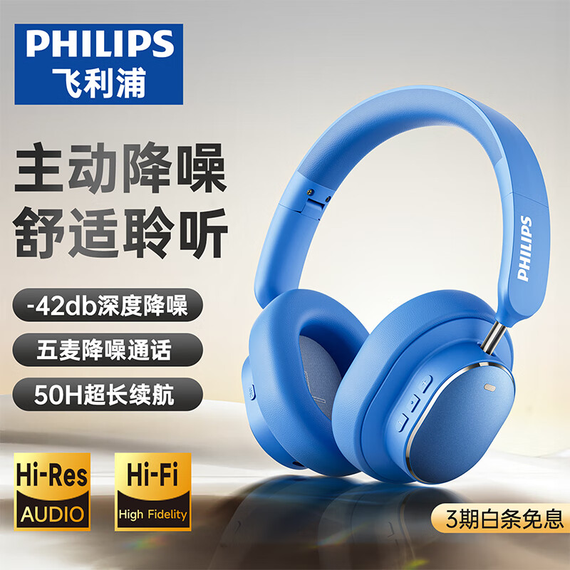 ������ ������������ TAH5519 ��