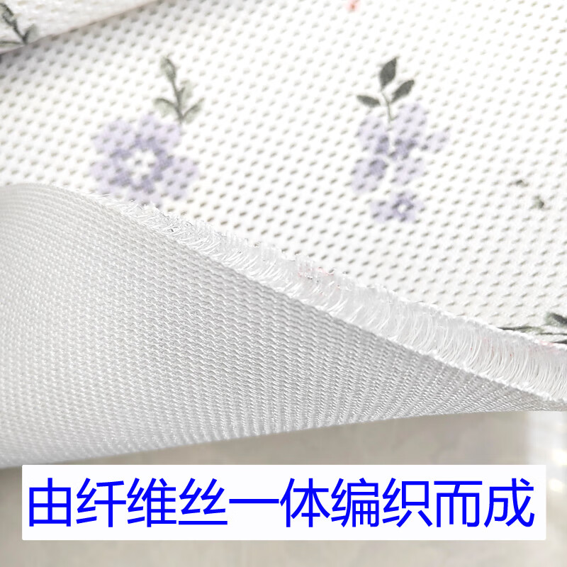 3D凉席防滑不粘身透气 防潮透气 折叠 夏季 空调可机洗 花色加厚1cm 单件装 200cm*180cm