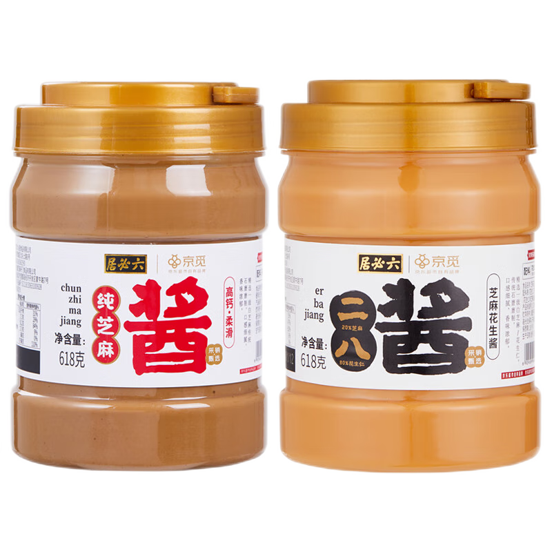 ڲؾӾ ϱ˽618g + ֥齴 618g40.8Ԫ
