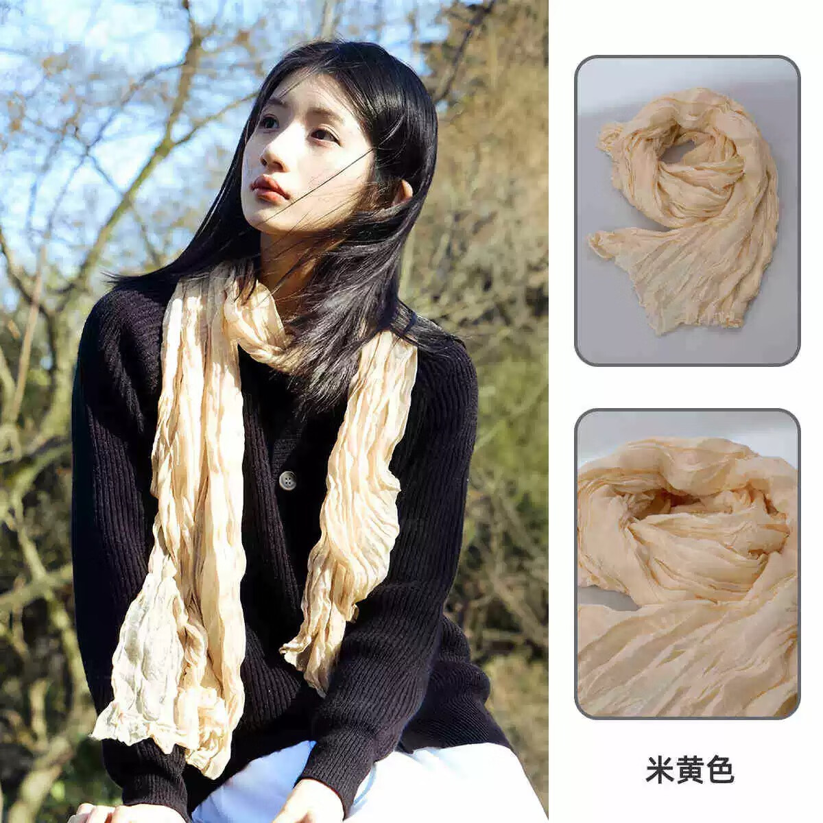 县城文学棕色复古棉麻围巾女秋薄款文艺亚麻褶皱风衣丝巾系脖长条 米黄色