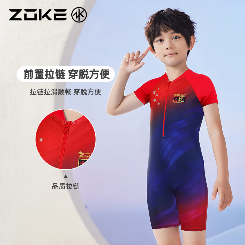 �޿ˣ�ZOKE����ͯӾ����ͯ����ƽ���˶���Ȫ������Ӿ��125503540 �����й���18 127.2Ԫ