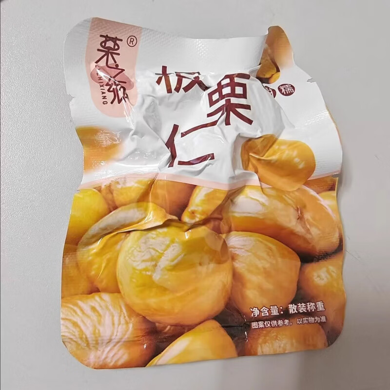 枣宗 宗正宗迁西板栗仁去壳炒熟即食甘栗仁油栗子仁零食小包装板栗仁 【两箱：19袋】原味板栗仁(更划