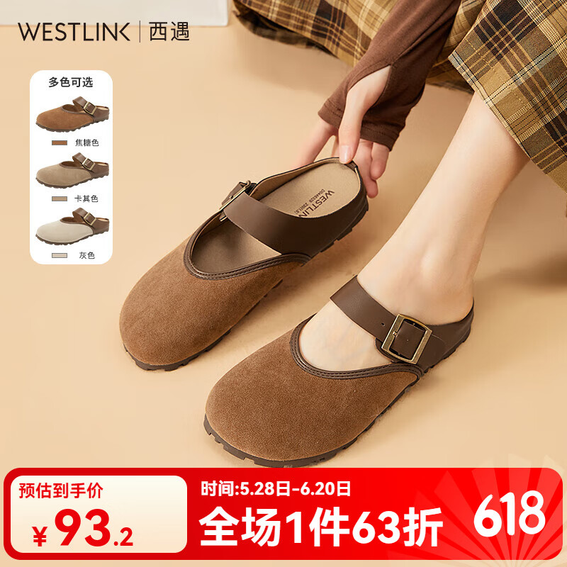 ������ͷ����ЬŮ2025�����¿���ϵ������ɫ����ƽ������Ь����Ь ����ɫ 38