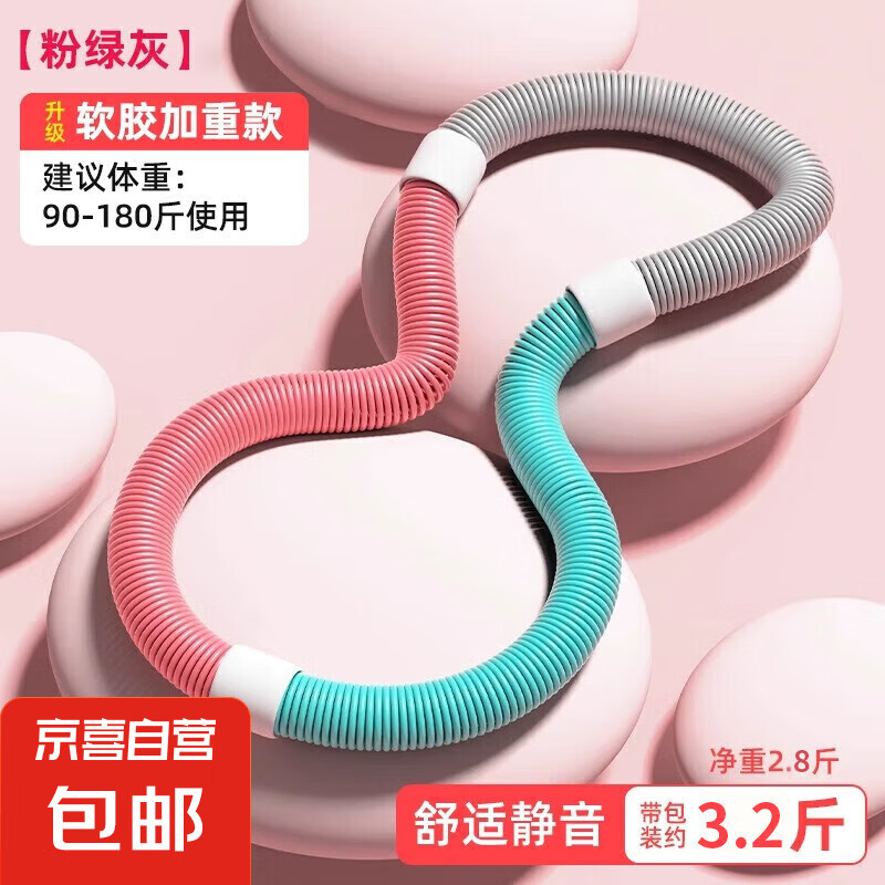 ƥ�� ���ɺ���Ȧ 3.2��