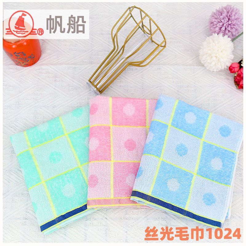 丝光毛巾纯棉1024毛巾家用洗脸巾不掉毛毛巾厂家直销丝光棉 1024毛巾 3条混色 32支 100%棉 3条 55g 34cm * 74cm